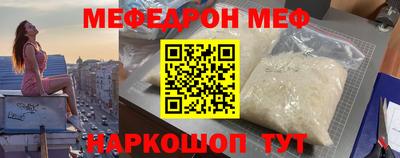 MDMA Premium VHQ Донской