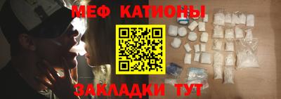 гашик Дубна