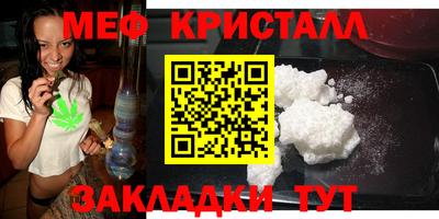 гашик Дубна