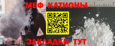 гашик Дубна