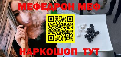 MDMA Premium VHQ Донской