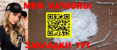 MDMA Premium VHQ Донской