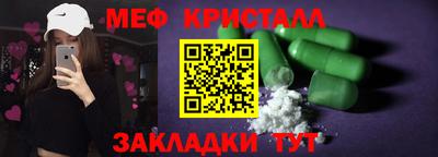 героин Донецк