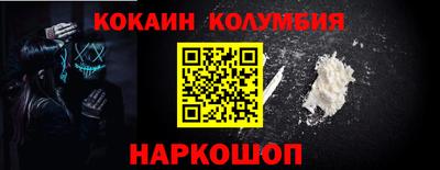 гашик Дубна