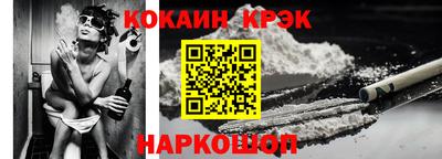 MDMA Premium VHQ Донской