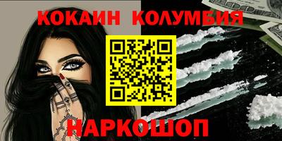 гашик Дубна