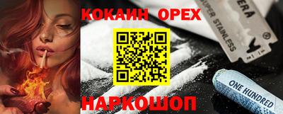 MDMA Premium VHQ Донской