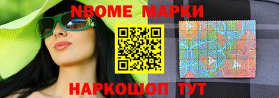 MDMA Premium VHQ Донской