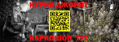 героин Донецк