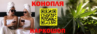 гашик Дубна