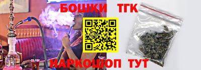 героин Донецк