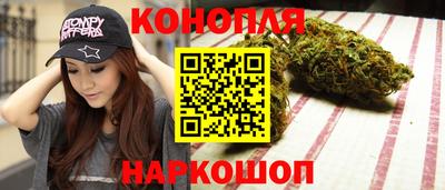 героин Донецк