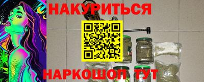 MDMA Premium VHQ Донской