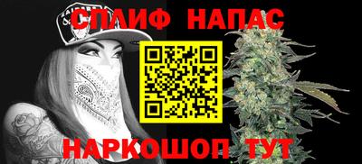 героин Донецк