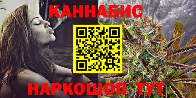 героин Донецк