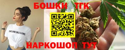 героин Донецк