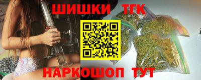 героин Донецк