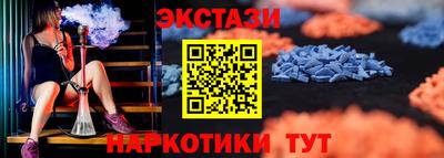 MDMA Premium VHQ Донской
