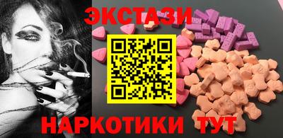 героин Донецк