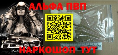 героин Донецк