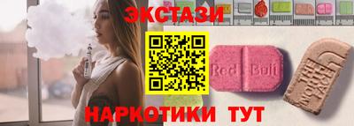 гашик Дубна