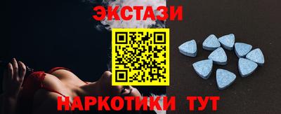 MDMA Premium VHQ Донской