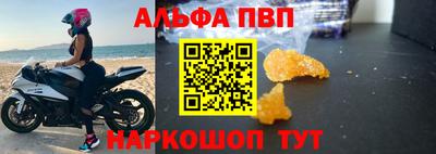 MDMA Premium VHQ Донской