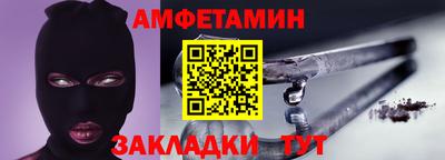 MDMA Premium VHQ Донской
