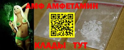 героин Донецк