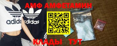MDMA Premium VHQ Донской