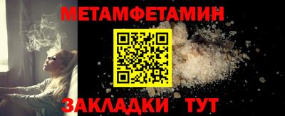 MDMA Premium VHQ Донской