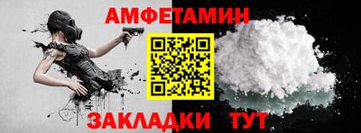 MDMA Premium VHQ Донской