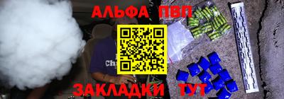 гашик Дубна