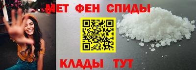 героин Донецк
