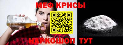 гашик Дубна