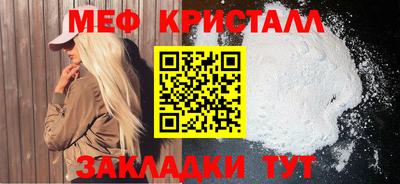 MDMA Premium VHQ Донской