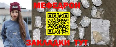 гашик Дубна