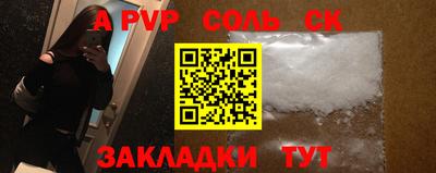 MDMA Premium VHQ Донской